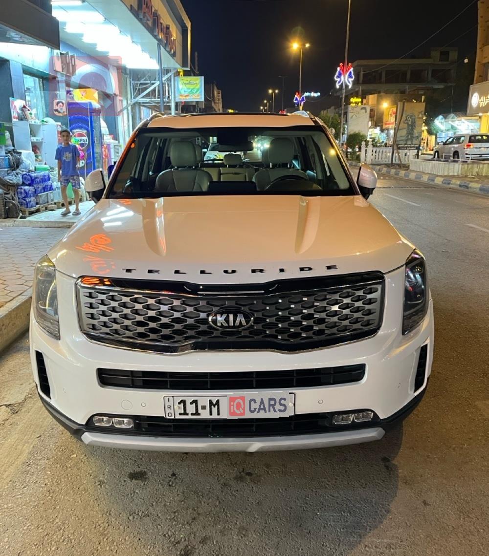 كيا تيلوريد